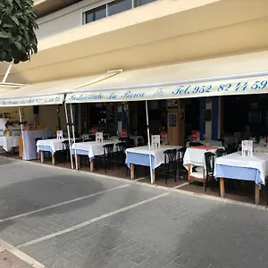 Eden Roc I Entreplanta 7 Marbella
